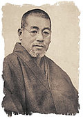 DRUsui